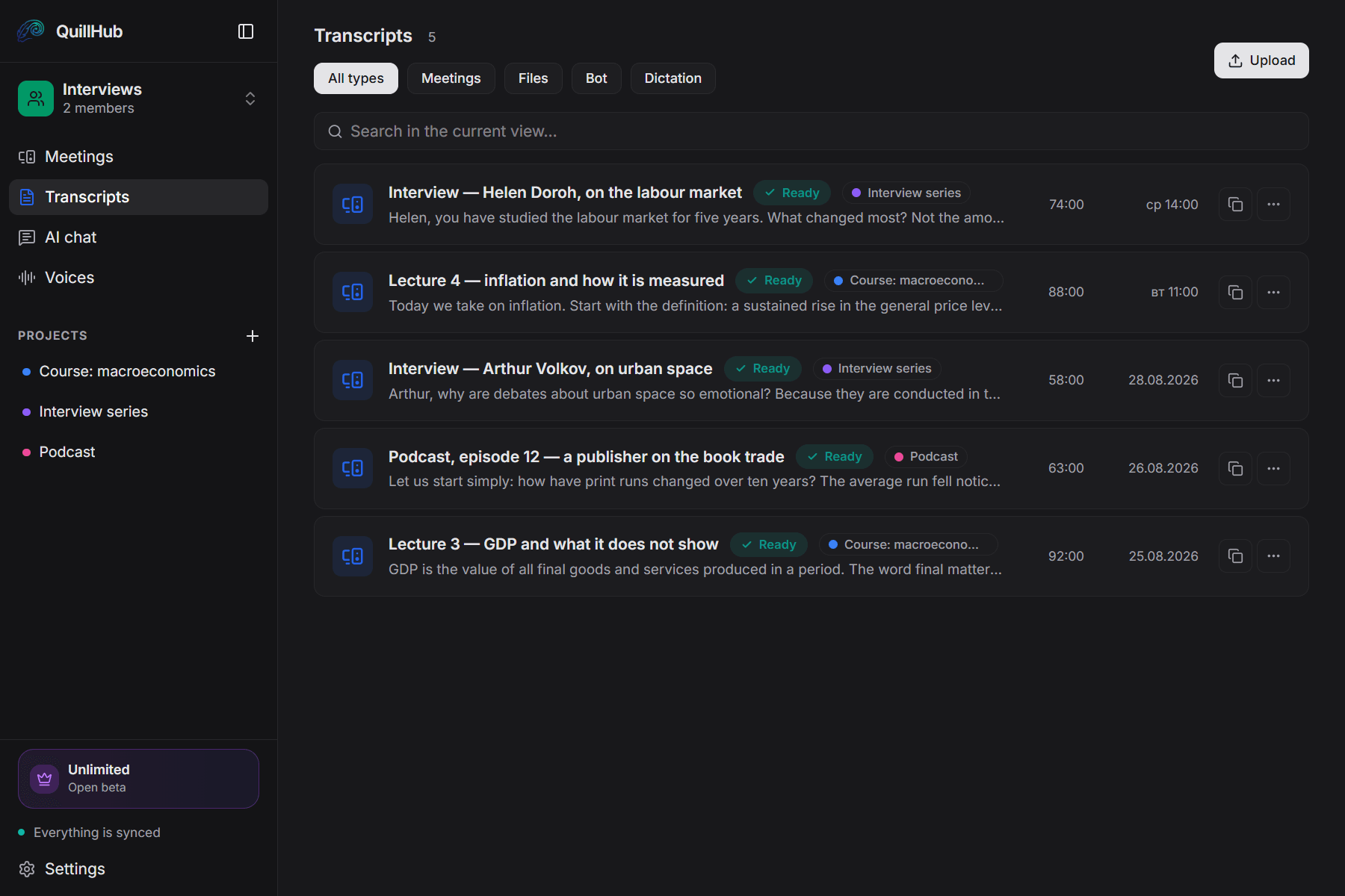 QuillHub · Interviews and lectures